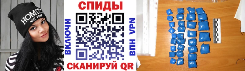 нарко площадка какой сайт  как найти наркотики  Фатеж  АМФЕТАМИН Розовый 