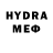 МЕТАДОН VHQ Reres Cantik