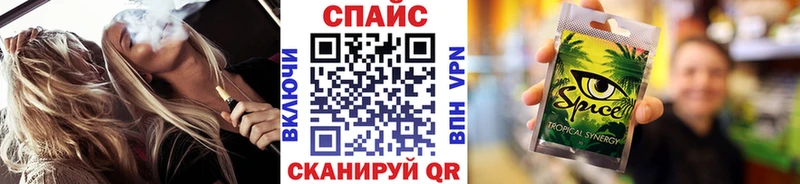 БУТИРАТ 99%  Фатеж 