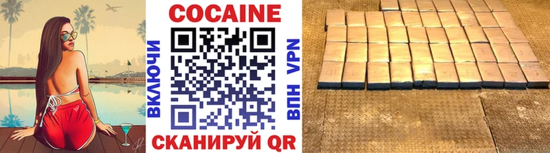 Cocaine Эквадор Фатеж