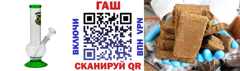 ГАШИШ Premium  Фатеж 