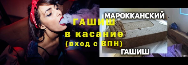 мдпв Строитель