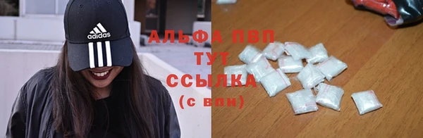 твердый Алексеевка