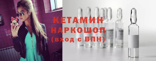 мдпв Строитель