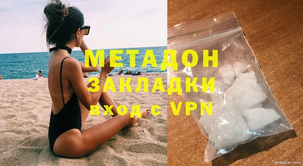 твердый Алексеевка