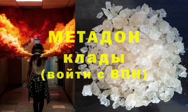 прущий лед Алзамай