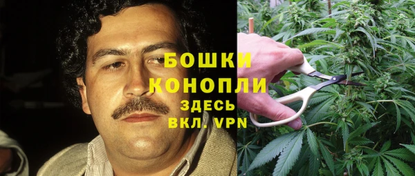 марки nbome Алексин