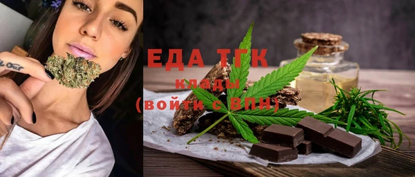 марки nbome Алексин