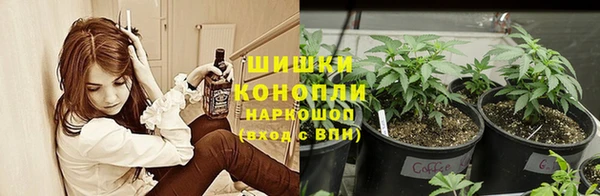 марки nbome Алексин