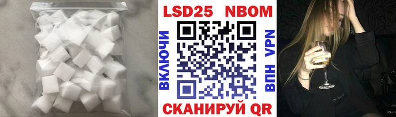 цена наркотик  Фатеж  LSD-25 экстази ecstasy 