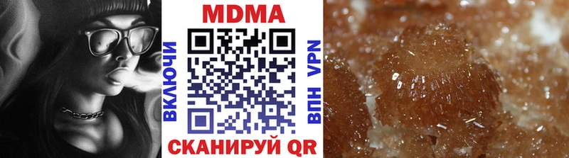 МДМА молли маркетплейс как зайти Фатеж