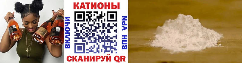 МЕФ мука Фатеж